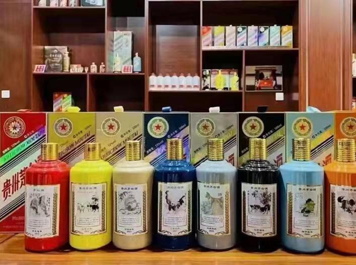 镇康名酒鉴定部分方法